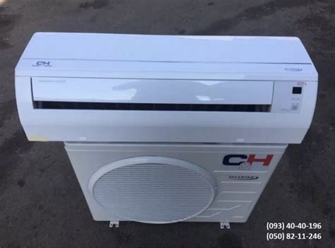 Инверторный кондиционер Cooper&Hunter CH-S12FTXG (до 40 м2): 16 000 грн ...