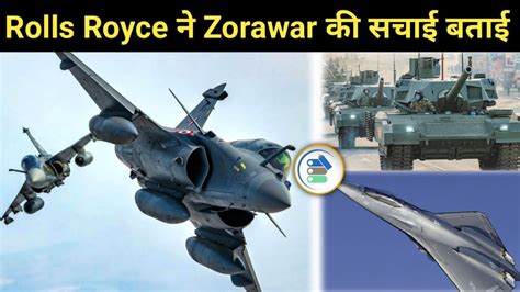 Defence Update Rolls Royce Clarifies Zorawar Cr Rafale M Us