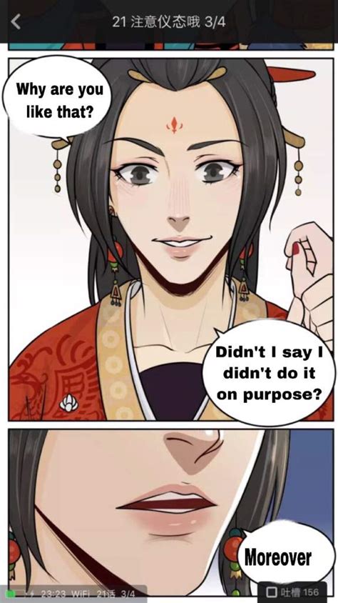 My English Translation Of Dont Touch Me You Gay Emperor Ch 18 25 Yaoi Worshippers Amino