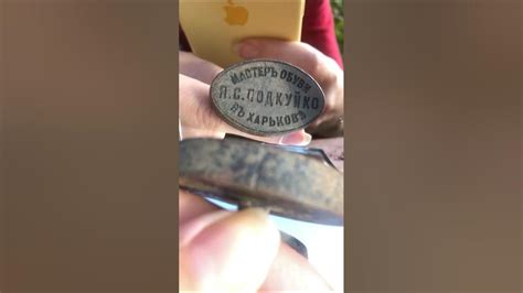 Очередная находка на нашем участке. Как окозалось это печать ( оттиск ...