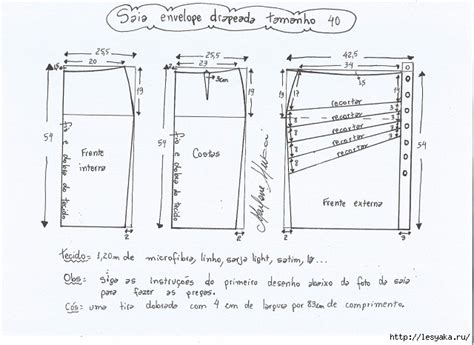 Шьем модные юбки с драпировкой своими руками!. Обсуждение на ...