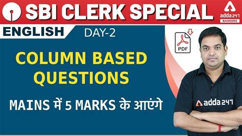 SBI Clerk Mains 2020 English Column Based Questions Mains म 5