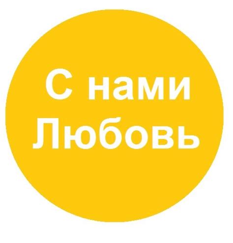 Если ты думаешь... (Настя Чудеса) / Стихи.ру