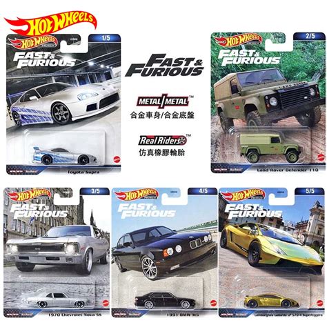 Hot Wheels Coche De Juguete Para Ni Os Modelo Original Premium Fast Furious Fundido A Presi