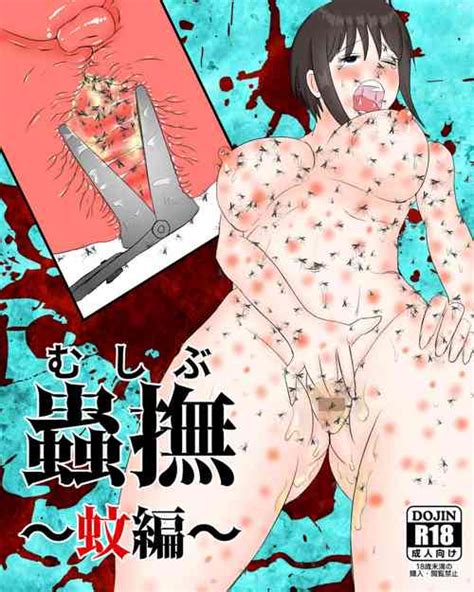 Group Pinochika Nhentai Hentai Doujinshi And Manga