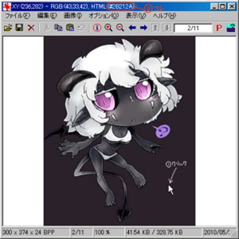 Sexy Devil Chicks By Eggplants Hentai Foundry