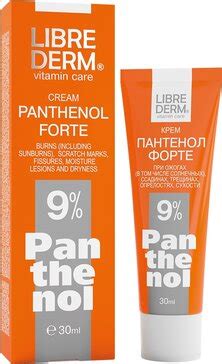 Купить librederm Пантенол форте (Пантенол 9%) крем 30 мл (декспантенол ...