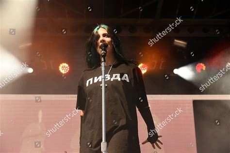 Pussy Riot Nadya Tolokonnikova Editorial Stock Photo Stock Image Shutterstock