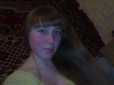 Private Photos 3593 IMG 137 Porn Pic