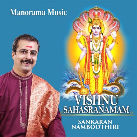 Vishnu Sahasranamam Album By Sankaran Namboothiri Apple Music