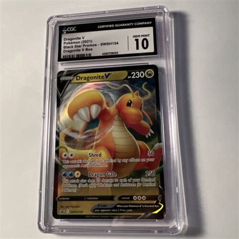 Pok Mon Tcg Dragonite V Swsh Black Star Promo Swsh Promo Ebay