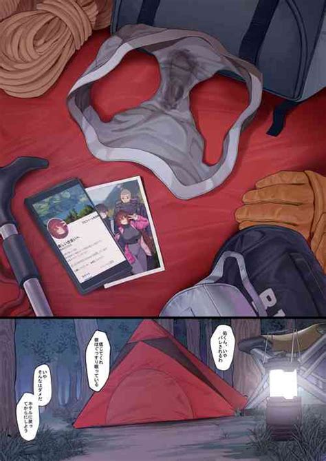 Ling Ju Nhentai Hentai Doujinshi And Manga