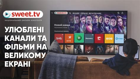 Настройка смарт тв приставки "под ключ"! | Купить тв приставку