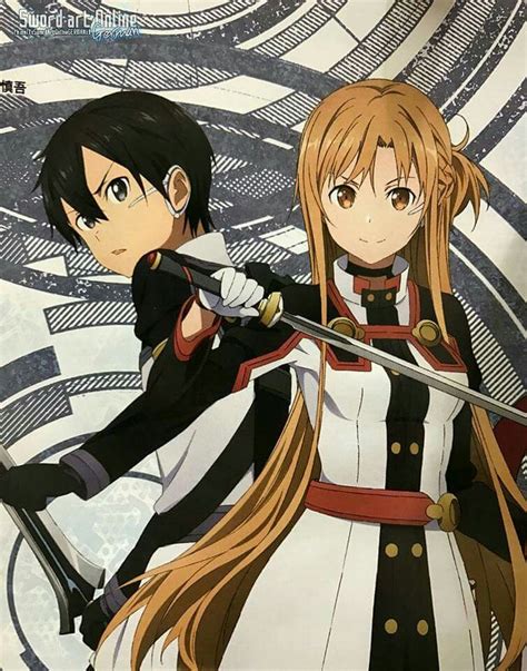 Sword Art Online Fan Art