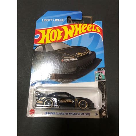 Hot Wheels Lb Super Silhouette Nissan Silvia S