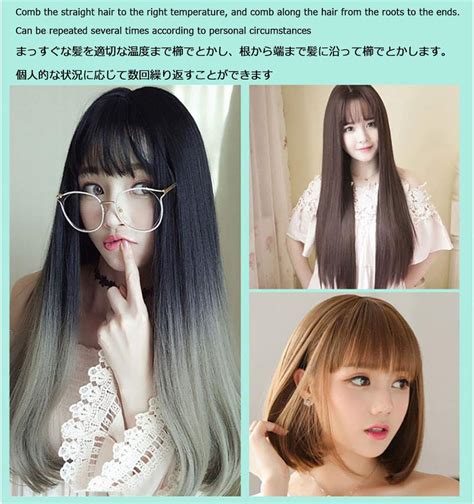 Buy Hair Straightener Hot Comb Intelligent 30 Second Heating Four Speedadjustment Automatic