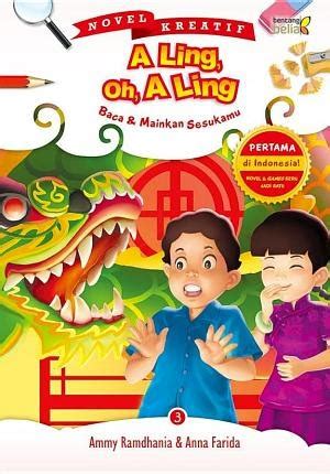 anna farida laskar pelangi anak