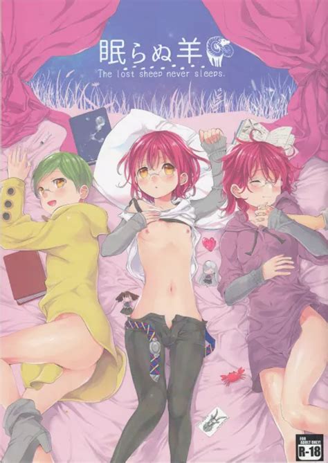 Nanatsu No Taizai The Seven Deadly Sins Hentai Manga E Doujin XXX 3Hentai