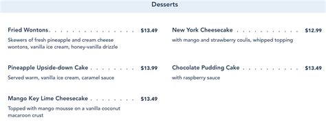 Yak And Yeti Restaurant The Diary Of A Disney Dad