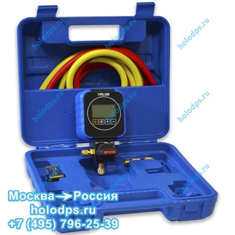 Одновентильный манометрический коллектор электронный Value VRM1-0101I