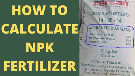 Npk Fertilizer Calculations P P2o5 K K2o Youtube