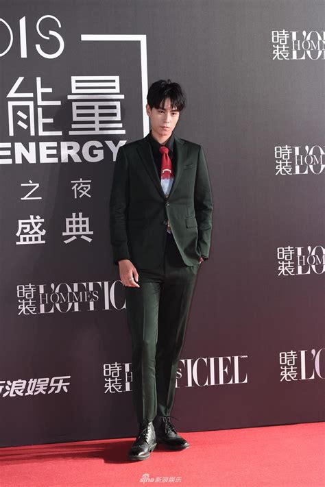 Thảm đỏ hot nhất hôm nay Cổ Lực Na Trát trắng bật tông nuột nà sao nhí Na Tra khoe vòng