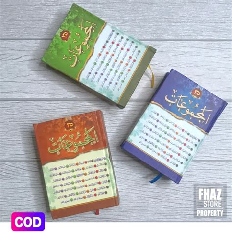 Kitab Majmuah Nadhom Matan Majmuat Nadom Nadzom Kertas Kuning