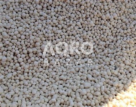 Gübrə Ammofos Np 12:52 Amafos Topdan | Aqrobazar