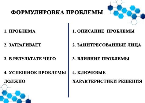 Персональный блог учителя: ИП - 9