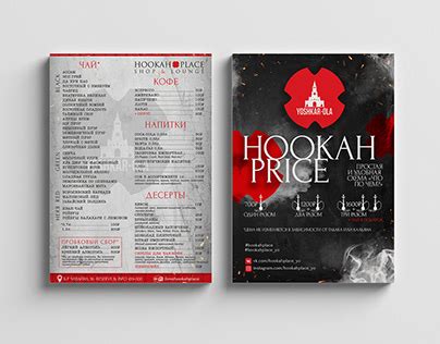 Yoshkar-ola Projects | Photos, videos, logos, illustrations and ...