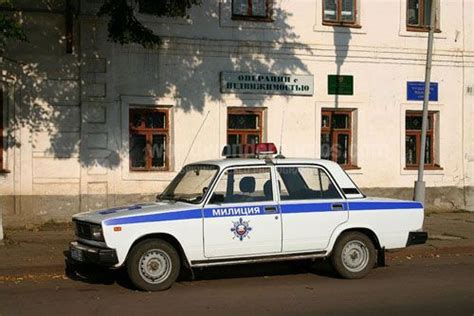 Пин от пользователя Jurriën De Groot на доске Police Russia ...