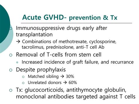 Ppt Case Review Gvhd Graft Versus Host Disease Powerpoint