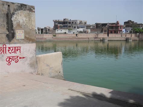 Radha Kund And Shyama Kund Iskcon Desire Tree Idt