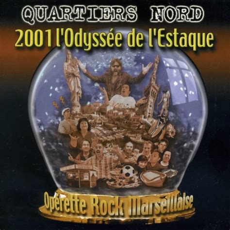 Stream Double Introduction By Quartiers Nord Listen Online For Free