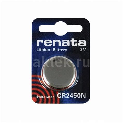 RENATA CR2450N - купить в интернет-магазине АКТЕК