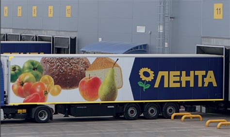 Lenta opens its thirty ninth supermarket in Moscow
