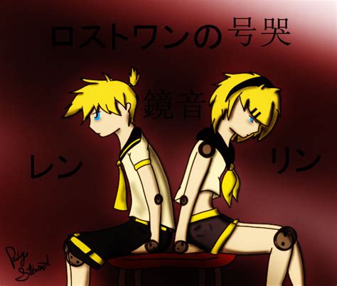 The Lost One S Weeping Kagamine Rin And Len By Plsmoviemaker On Deviantart