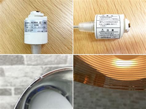 Yahoo オークション フロス FLOS ロメオベイブ Romeo Babe S ペンダ