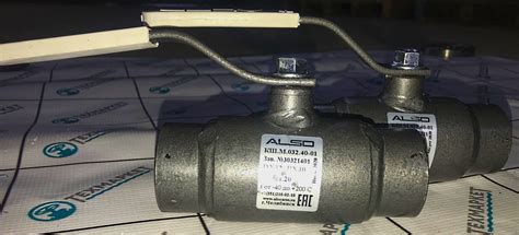 Кран шаровый стальной ALSO КШ.М, редуцированный, муфтовый купить в наличии
