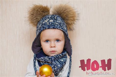Реклама! Весна 2017! Hoh-style - дизайнерские шапки от российского ...