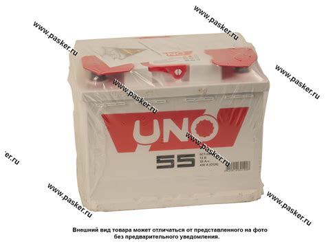 Купить Аккумулятор UNO 55Ач EN480 242х175х190 обр/п 42186 по выгодной ...