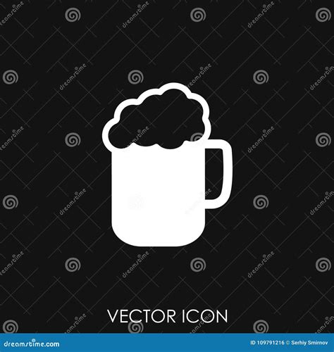 Icono Negro De La Cerveza Del Vector Ilustración del Vector