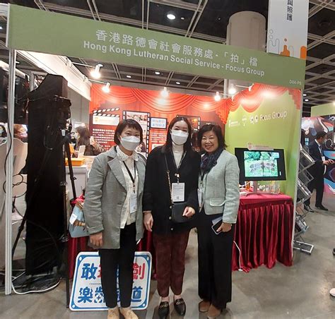 P&T Group | News-Detail