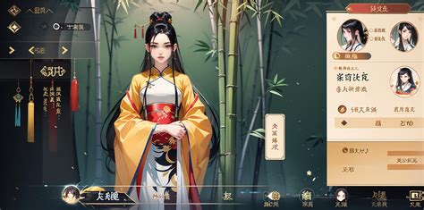 Image posted by huanqing