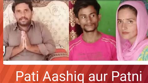 Pyar Sex Aur Pati Ko Dhokha