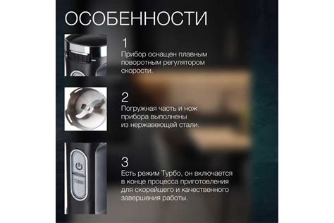 Погружной блендер NORMANN AHB-812 - выгодная цена, отзывы ...