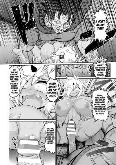 Saikyou Sakusei Densetsu Akine Makine Ch 3 Nhentai Hentai Doujinshi And Manga