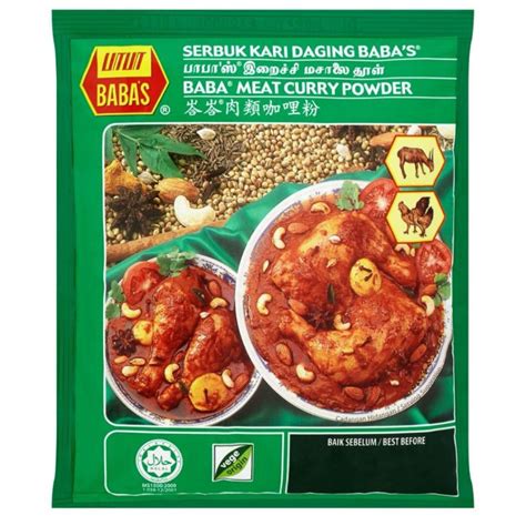 Babas Hot Spicy Meat Curry Powder Rempah Kari Daging Pedas Babas Vmart Online Grocery Lupon