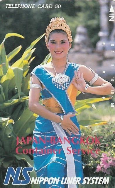 Erotik Sexy Frau Hot Girl H Bsche Frau Asiatin Model Tk Japan Gebr Eur Picclick De