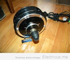 Самое маленькое мотор колесо с прямым приводом.